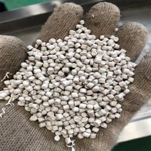 鋁塑板阻燃母料造粒機(jī)_鋁塑板阻燃母料造粒機(jī)_佳德裝備